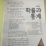 [댓글부탁해] 아니 룸메가 내 침대에 똥쌌는데 ㅅㅂ