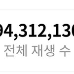 [모두드루와] +)트로트 팬들아 왜 아이돌은 되면서 트로트한테는...