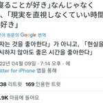 이거 좀 맞는 말인 것 같음