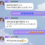 [NCT칠프] ㅌㅇㄴ <b>럽</b>띠어리