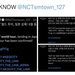 [NCT칠프] 아 뭔가웃기다