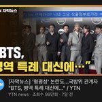 저 cco <b>tlqkf</b>년 때문에 얼마나 처맞았는데