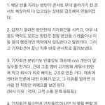 [군대] 내가 올릴건 아니고 이정도로
