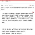 [군대] 이부분 어캄???