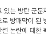 [군대] 제목 3개중에 골라줘