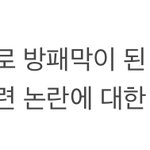 [군대] 찐<b>막막</b><b>막막</b> 제목 정하기!!!!!!!