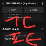 [군대] ㅇㅌ에 글 <b>임시</b>저장하고옴 제목만정해주라