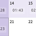 순공시간 점점 느는거 너무 <b>뿌듯</b>함