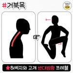 <b>자퇴</b> 고민 중인데