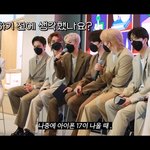 세븐틴 광고주들이 겁나 좋아할듯ㅋㅋㅋㅋㅋㅋㅋㅋ