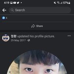 [트레저] 트레저 <b>페이스</b>북 프사