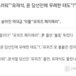 ㅈㄴ 속상하네