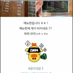 [<b>유머</b><b>픽</b>] 찐리뷰 하는 여성블로거.jpg