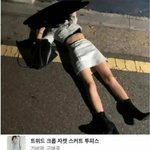 [<b>유머픽</b>] 쇼핑몰 구매후기.jpg