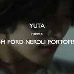 [NCT칠프] <b>유타</b> 축하해
