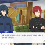 나츠메 기 조카 센 듯