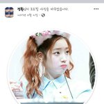 [트레저] <b>정환이</b> 페북 프사