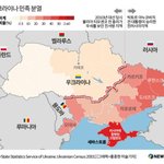 <b>푸틴</b>이 저기 다달래.JPG