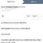 소원<b>성취</b> ㄹㅈㄷ