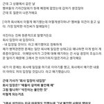[군대] 석진이 지켜...