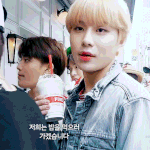 [NCT정우] 다들 공지도 <b>한번</b>씩 읽어주랑