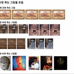 생일 인<b>스스</b>올리는거