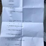 지<b>잡대</b> 공대=연고대 경영