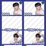 [NCT드림] 재<b>노인</b>생네컷찍어보신분..