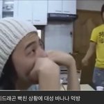 [드루와] 가슴 커지는 법 알려줌