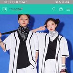 우리반 반티 이건데 어떠냐..
