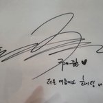 [모두드루와] 이준호 <b>복무</b>하는 동안 선행