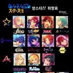 아니 투디오<b>타쿠</b> 판녀 취향 왜이럼?