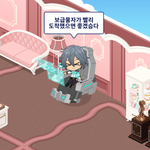 [드루와] 얘들아 학교에 <b>앙</b><b>스타</b> 하는 애들 많음?
