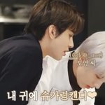 [NCT칠프] 내 귀에 슈가링<b>캔디</b> 이러네(ㅌㅇㄴ ㅇ)