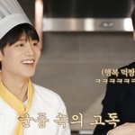 [NCT칠프] 태일이랑 정우 너무 무해하고 귀엽다