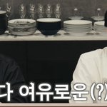 [NCT칠프] 도영이랑 태용이