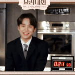 [NCT칠프] 애블<b>바디</b>쎼킷뿜