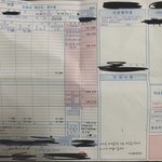 [의견부탁] 탐폰을 넣었는데 실이 말려들어가서 ..... 탐폰이...