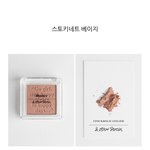 얘들아 이거 웜<b>톤</b> 블러셔임?