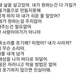 르세라핌 컨셉포토 <b>문구</b> ㄷㄷ