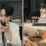 [NCT정우] 관심없는 음식에겐 앙칼、단호、<b>도도</b>한 먹짱