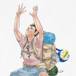 [하이큐] 급기야 등장한 카라스노 <b>수호신</b>