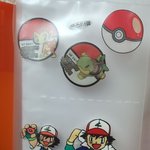 그때 그 시절 띠부띠부씰