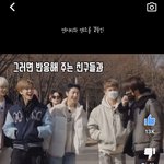 하 나 <b>입</b><b>덕</b>해버림