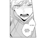 [19] 이거제발 무슨 <b>bl</b>인지 아는사람