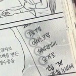 [댓글부탁해] 나만 애플스토어 안 됨?