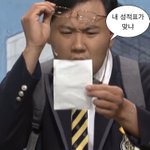 [댓글부탁해] 아니 내가 <b>예민</b>한거임?;;;