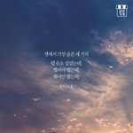 [드루와] 자꾸 필기 <b>보여</b>달라는애 어떡해?ㅠㅠ