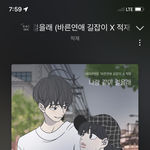 바연길 본 사람 있어?