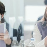 예비 부부로 만난 이진욱X이연희